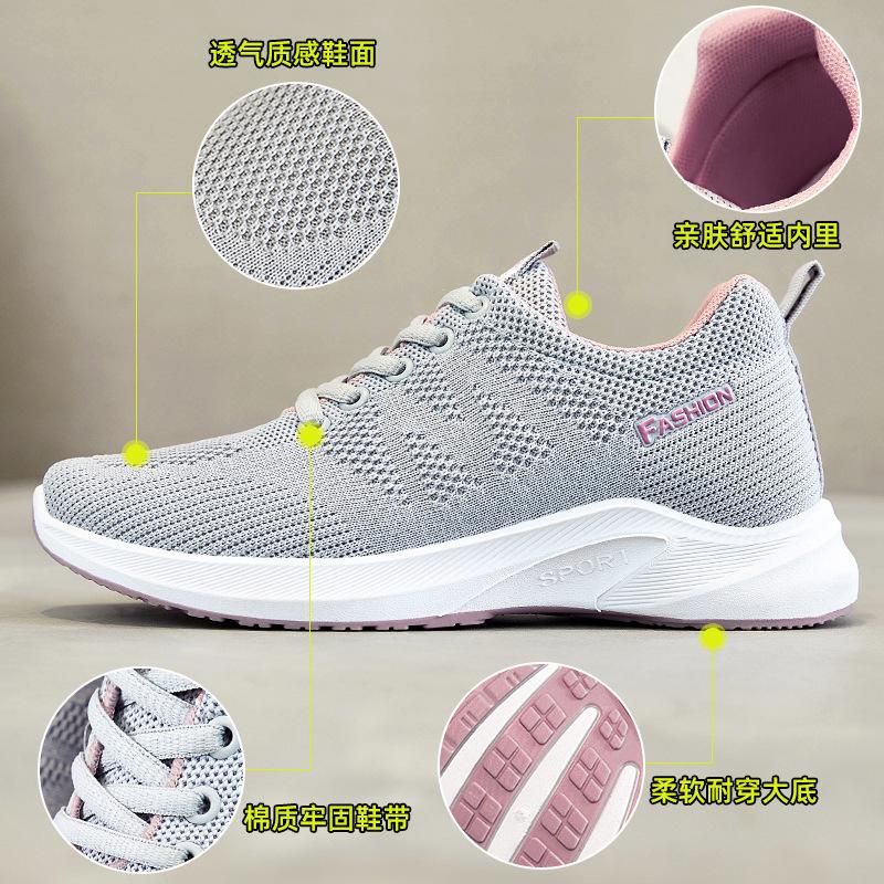 Shoes Women's Spring New Breathable Fly-woven Mesh Running Shoes Women's Flat-bottomed Lightweight Soft-soled Sports Shoes Women