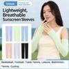 Sun Protection Arm Sleeves Unisex Summer Lightweight Breathable Ice Silk Outdoor Cycling One-Piece Stretch Arm Wrist Sleeves