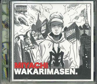 

CD MIYACHI - Wakarimasen SICX129PROMO SONY Япония Оби Рэп и Хип-хоп/R&B Б/у