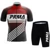 Summer Cycling Jersey, Short-sleeve Set, Men's Overalls, Road Cycling Race Uniform