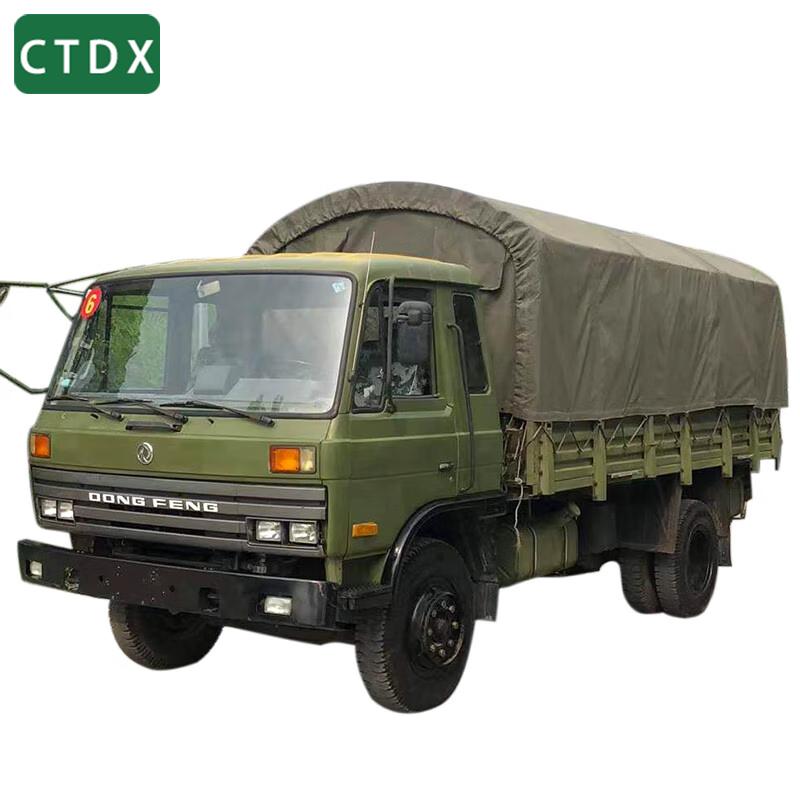 Heavy-Duty Vehicle Tarpaulin Cover