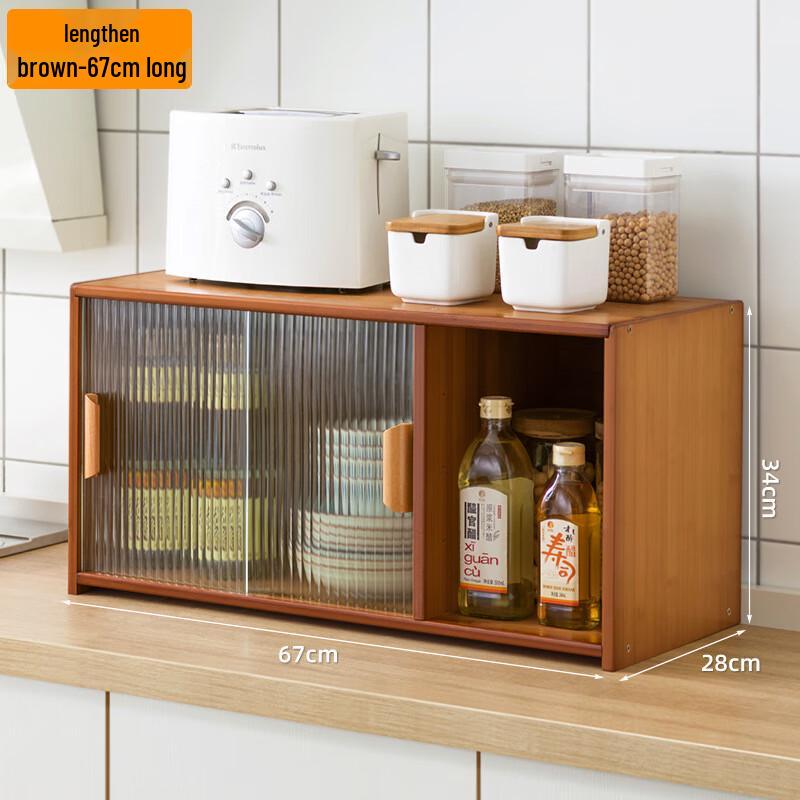 Bamboo Kitchen Countertop Spice Rack