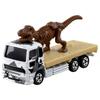 TAKARA TOMY Tomica 57 Fossil Transport Truck Miniature Car Toy 3 and No. (Ages Up)