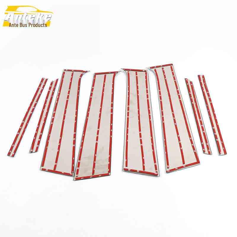 Trax Car Window Stainless Steel Anti-Scratch Decorative Strips