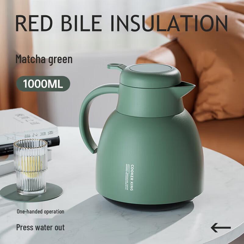 Chui Da Huang Warmth Series 1L Glass Thermos