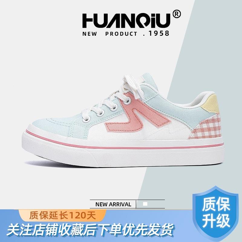 Global canvas shoes women's shoes HQDO-2 new shoes women's summer breathable casual shoes versatile platform niche board shoes