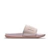 NIKE Women's Slippers, NIKE OFFCOURT SLIDE Sneakers