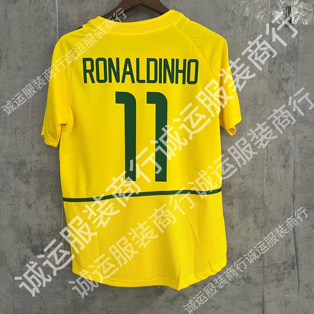Vintage Brazilian Real Madrid Barcelona Juventus jersey