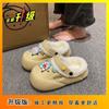 Fashion outerwear women's thick-bottomed non-slip fluffy slippers 2025 winter new cute cartoon warm velvet cotton slippers