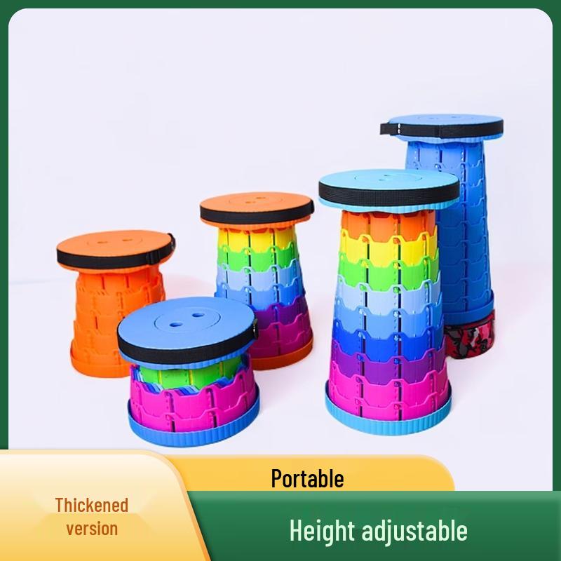 Xingpuhui Adjustable Folding Camping Stool