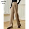 Women's High-Waist Pocket Wide-Leg Casual Pants