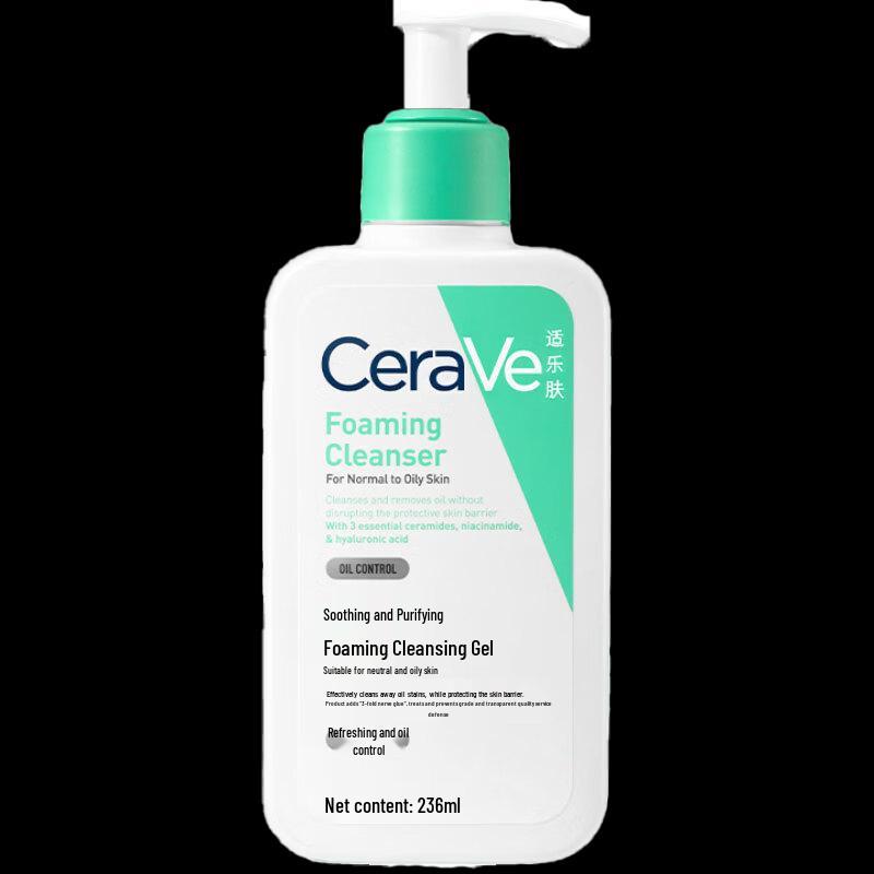 CeraVe Soothing & Purifying Foaming Cleanser Gel