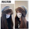 Maillard pile hat children winter Internet celebrity big head circumference spring and autumn postpartum confinement wool hat warm knitted cold hat