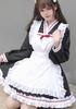 YZZYQQ Cute Maid Costume, Cosplay Set, Women's, Cute Cosplay Dress, Japanese-Style Maid Outfit, Long Sleeves, Chinese Style, Black, Size XL