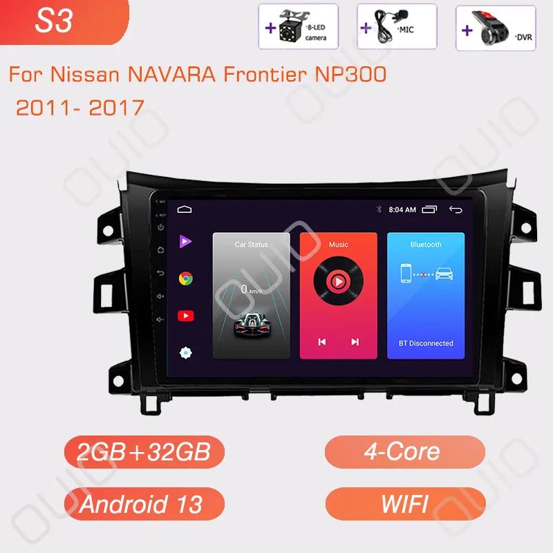 Android 13 Radio For Nissan NAVARA Frontier NP300 2011 - 2018 Car Stereo Multimedia Player Carplay Auto GPS Navigation 2DIN