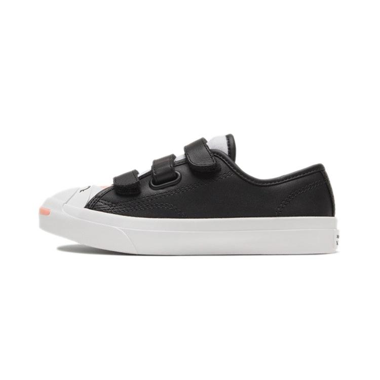 Converse Jack Purcell K Black/White/Orange Kids 369801C EU 31