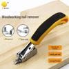 Woodworking Nail Puller Tool for Removing Iron Nails