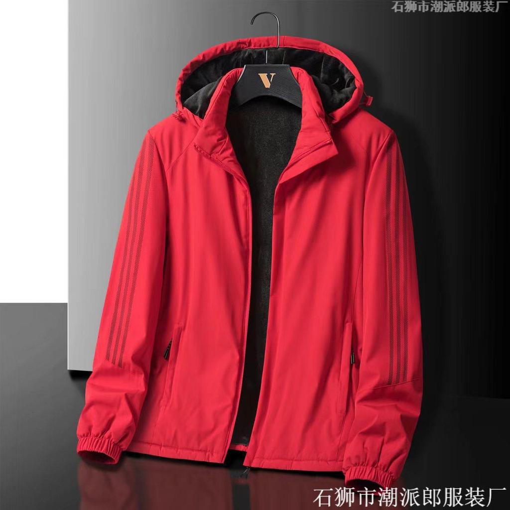 Men's New Three-bar Cotton-padded Jacket, Young Student Casual Large-size Brand Hooded Cotton-padded Jacket