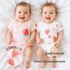 Babyprints Newborn Pure Cotton Short Sleeve Bodysuit 2-Pack