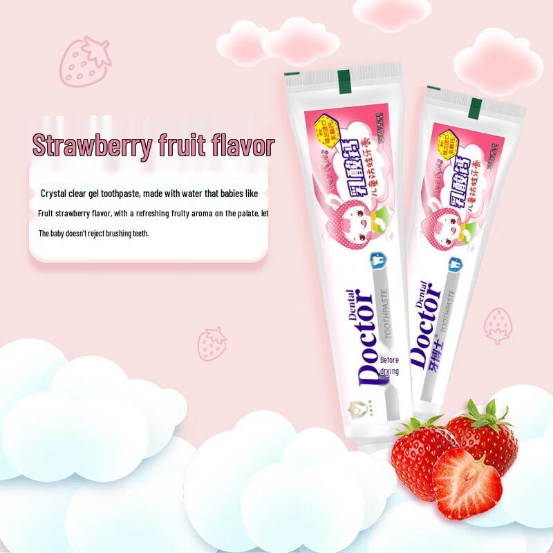 Dr. Tooth Lactic Calcium Kids Anti-Cavity Toothpaste