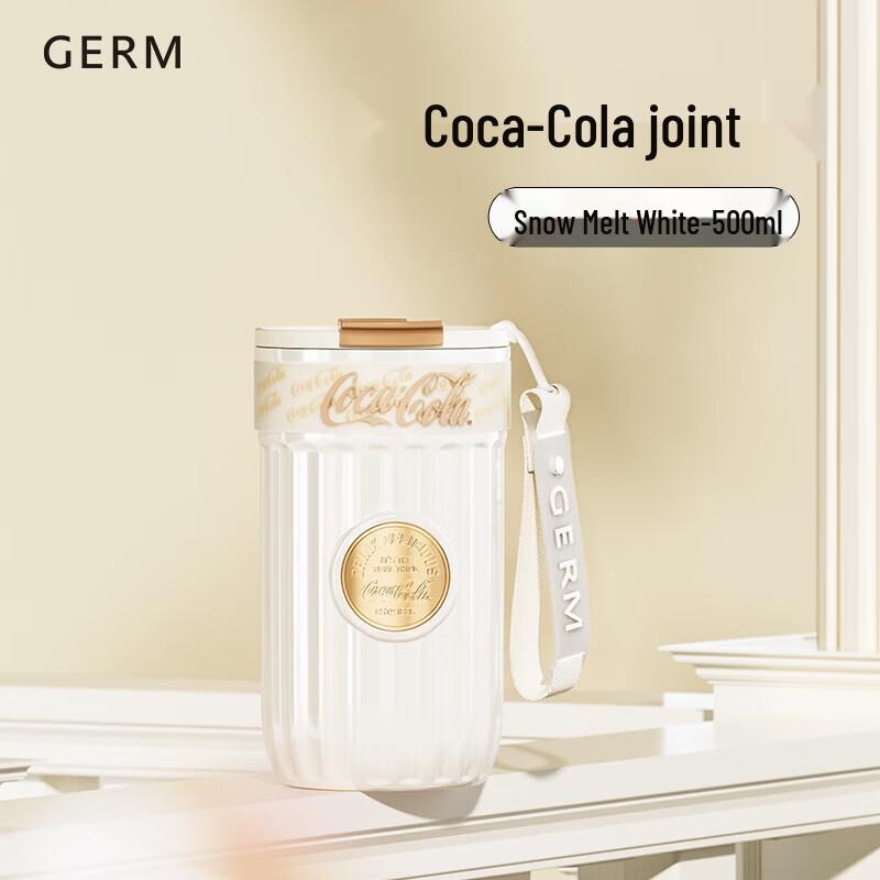 GEMINI Coke Badge Series Insulated Straw Cup