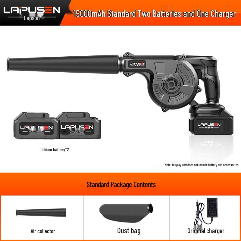 LAIPUSEN 3-in-1 Cordless Portable Blower Vacuum Duster