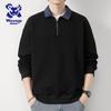 Wassup Sohot Men's Half-Zip Long-Sleeve Polo Sweatshirt