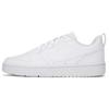 Nike Court Borough Low Sea Salt Coconut Low top Skateboard Shoes GS White Blue DV5456-106(Team79-)
