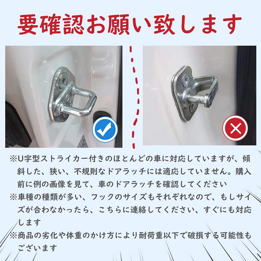 SAYOK Door Step for Cars, Climbing Pedal, Car Supplies, Convenient Goods, Multifunctional, Foldable, Easy To Install, Compact, Comes with Safety