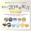 Osmanthus Hand Body 50g Osmanthus Highly Perfect As a Gift & Cream, (Sweet Scent), Moisturizing, Non-sticky, Additive-Free,