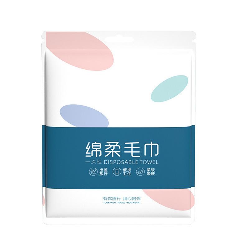 Disposable Bath Towels Individually Packaged Pure Cotton Face Towels Compressed Towels Thickened and Enlarged
