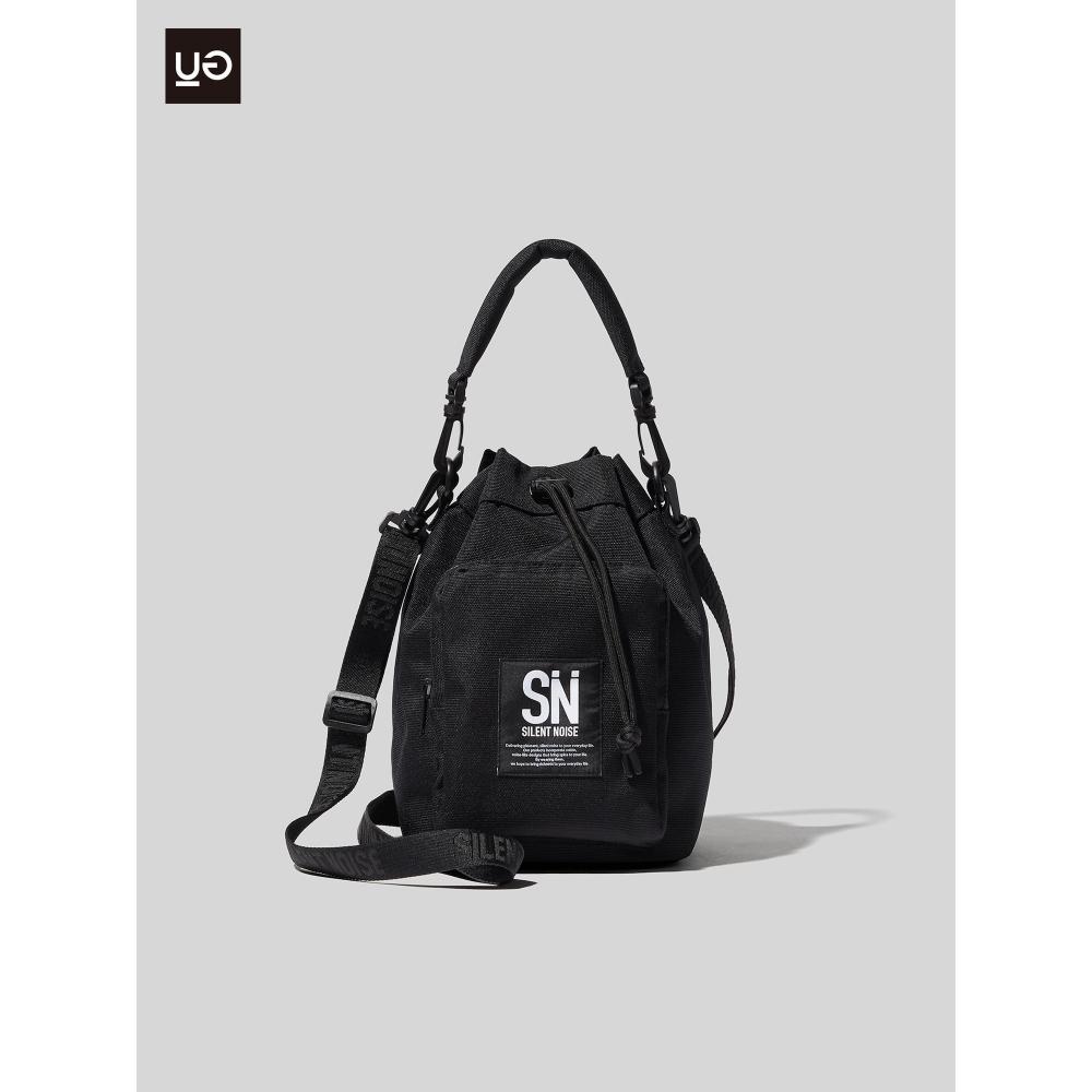 

Gu By Uniqlo 2 Way Bag Undercover