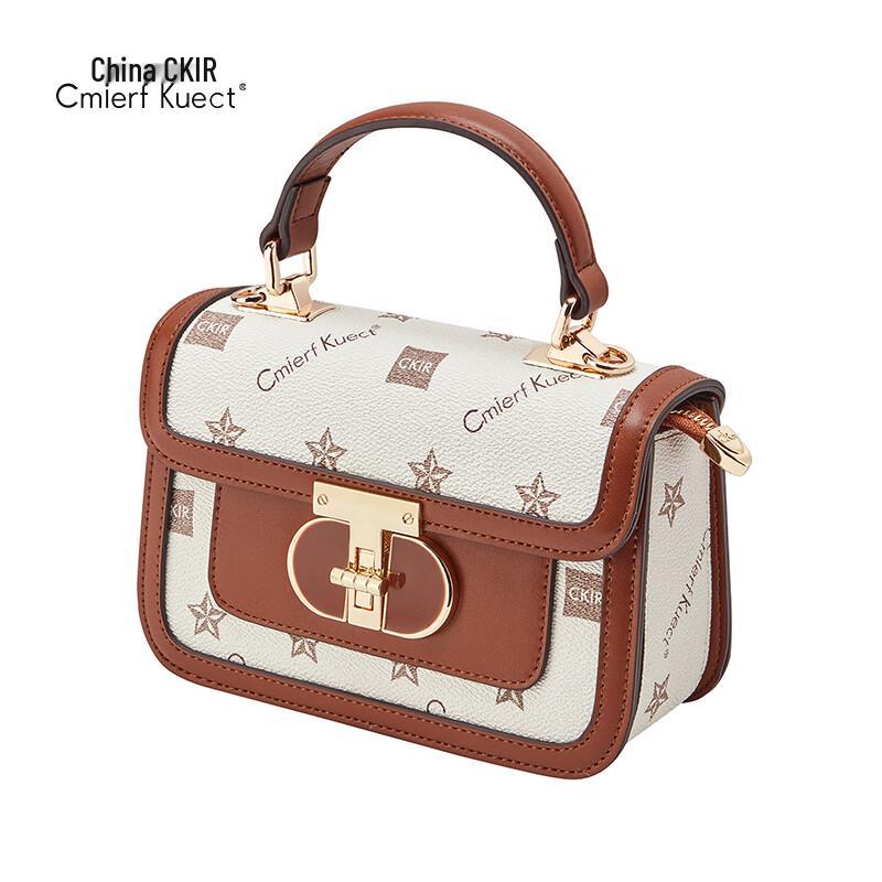 Cmierf Kuect Women s Luxury Box Bag