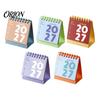2027 Desktop Calendar Mini Desk Calendar, Spiral Bound Standing Flip Monthy Schedule Planner Small for Home Office