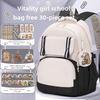 2024 Capybara Girls' Backpack: Stylish, Spacious & Perfect for Grades 1-6