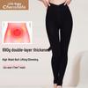 Women's Thickened High-Waist Stirrup Warm Leggings