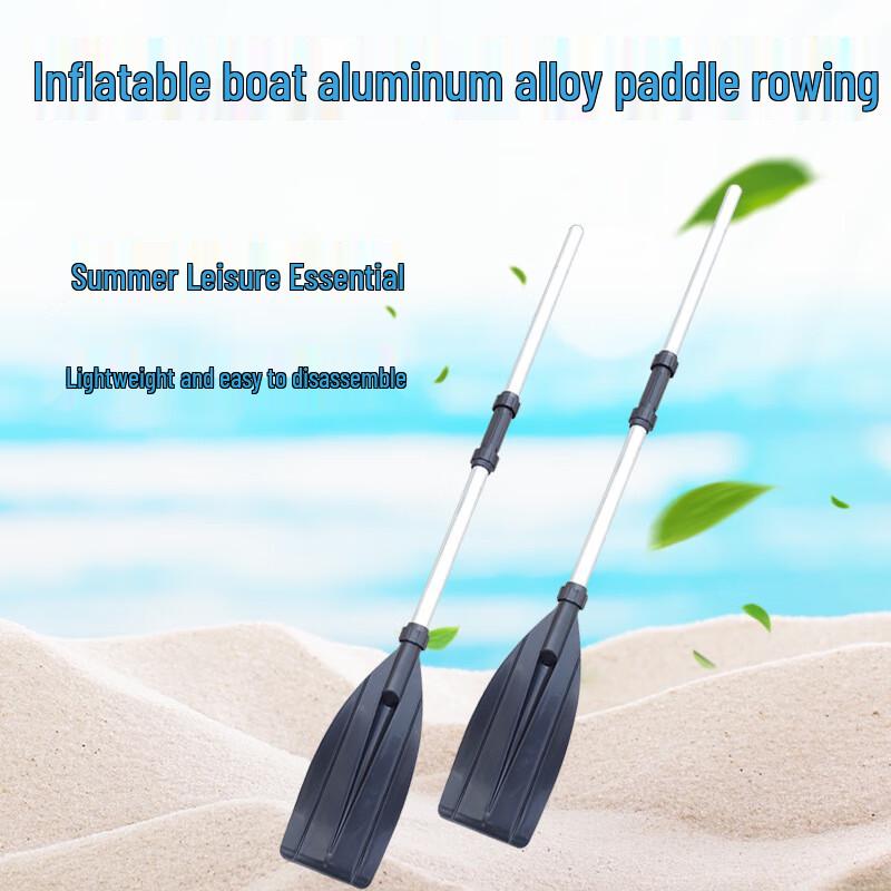 WEZHO Rubber Boat Oars