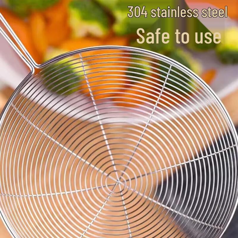 Chahua 304 Stainless Steel Strainer Skimmer