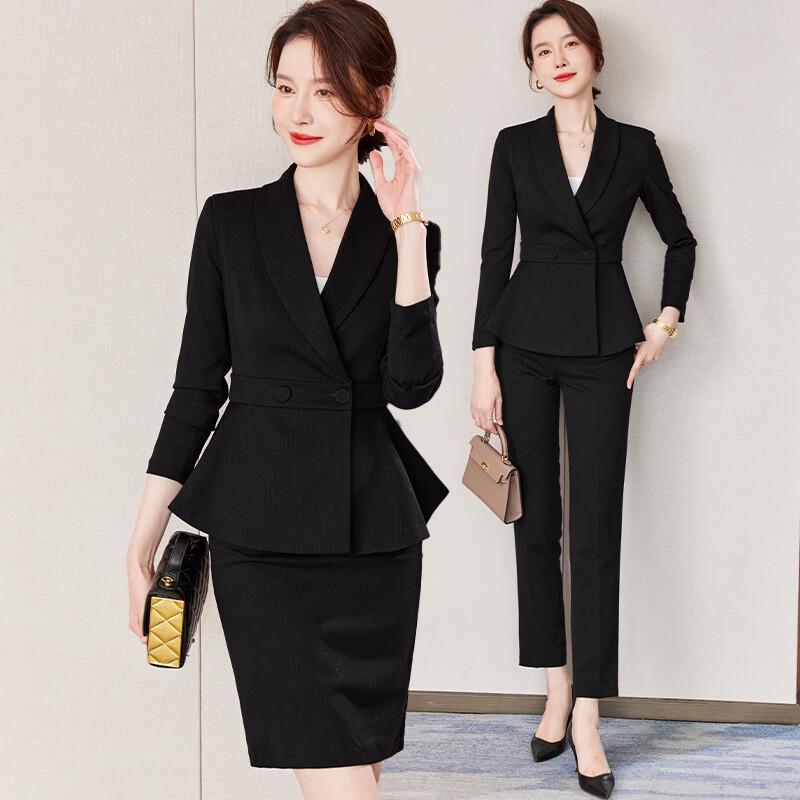 Женский деловой кэжуал костюм Trolman M