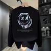 Long Sleeve Casual Men'S T-Shirt Pure Cotton High Quality Sweater Handsome Literary Versatile Bottom Top