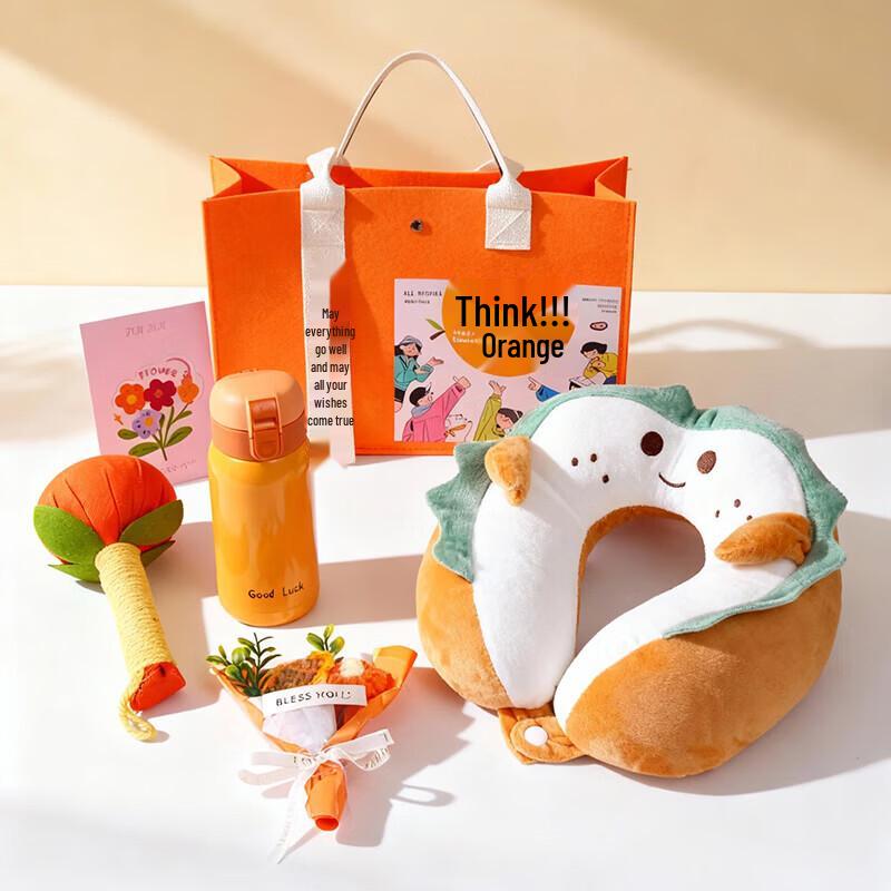 Mother's Day Gift Set