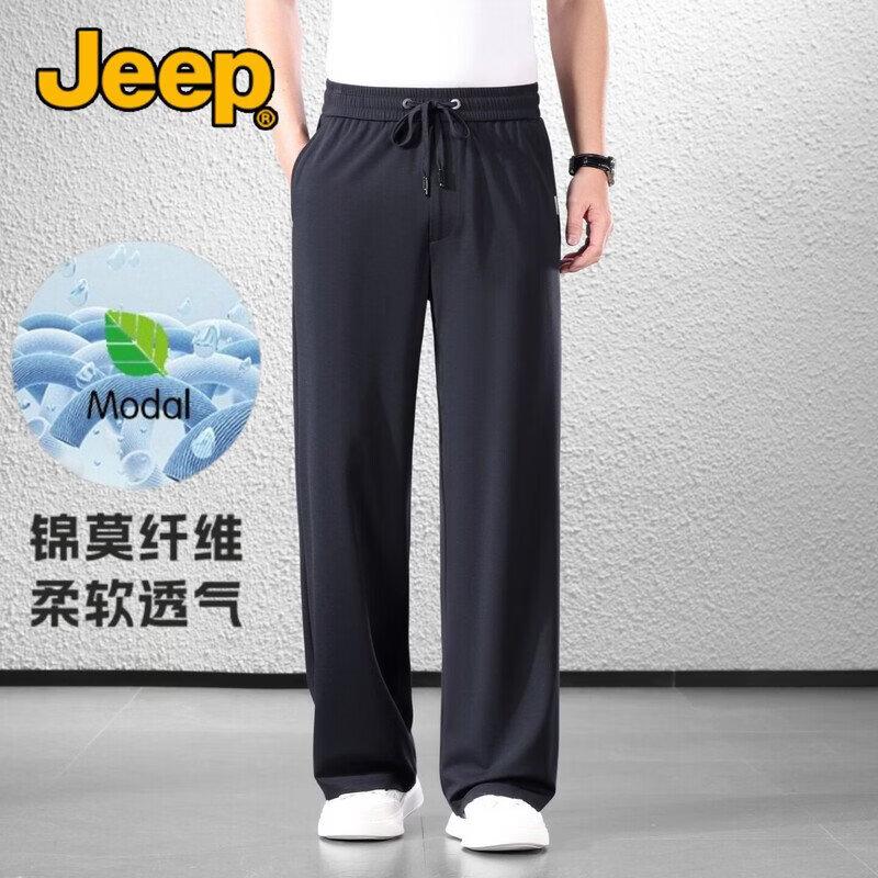 

JEEP Men s Modal Blend Breathable Straight-Leg Casual Pants 5XL