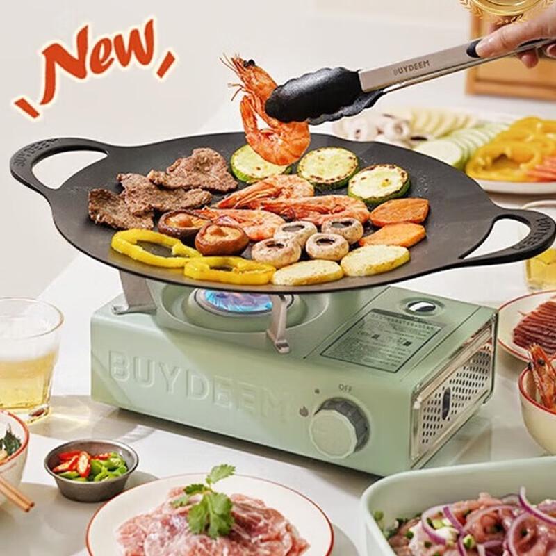 Buydeem Portable Grill and Frying Pan Set
