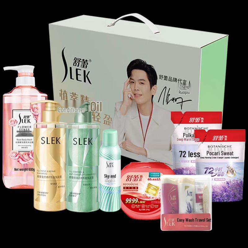 Slek Family Happiness 8-Piece Gift Set