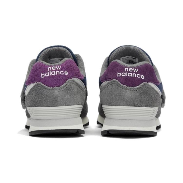 New Balance Cushioning Low top Kids' Running Shoes Gray Blue Kids' PV574KGN