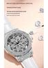 Swiss Wollex Lucky Star Women's Full Diamond Quartz Watch