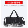 Travel Bag Women's Short-distance Portable Large-capacity Dry Wet Separation Sports Fitness Can Be Covered With Pull Rod Luggage