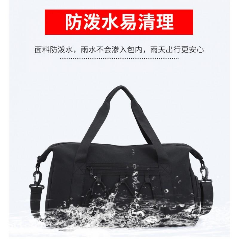 Travel Bag Women's Short-distance Portable Large-capacity Dry Wet Separation Sports Fitness Can Be Covered With Pull Rod Luggage
