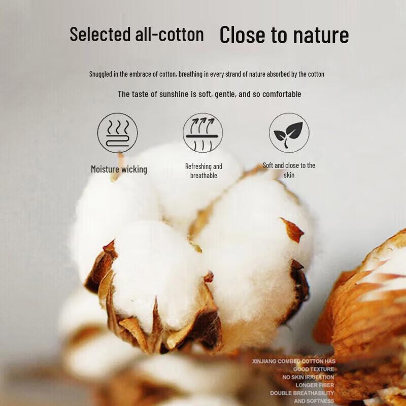 Muji 100% Xinjiang Cotton Summer Quilt