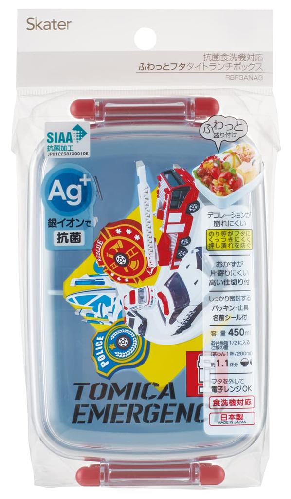 Skater Lunch Tomica for Made In Box, 450ml, 23, Antibacterial, Kids, Japan, RBF3ANAG-A